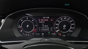 VW Arteon PRESTIGE* ОБДУХВАНЕ* 360 КАМЕРА* ПАМЕТ* ПАНО | Auto.bg — изображение 8 VW Arteon PRESTIGE* ОБДУХВАНЕ* 360 КАМЕРА* ПАМЕТ* ПАНО | Auto.bg — изображение 8