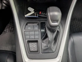Toyota Rav4 ПАМЕТ* ПАНОРАМА * ПОДГРЕВ* КОЖА* KEYLESS* - 52500 лв. / 26842.82 € - 47459751 8 | Car24.bg Toyota Rav4 ПАМЕТ* ПАНОРАМА * ПОДГРЕВ* КОЖА* KEYLESS* - 52500 лв. / 26842.82 € - 47459751 8