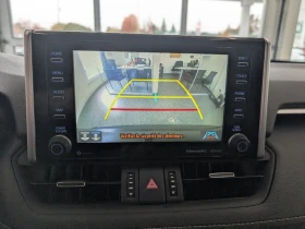 Toyota Rav4 ПАМЕТ* ПАНОРАМА * ПОДГРЕВ* КОЖА* KEYLESS* - 52500 лв. / 26842.82 € - 47459751 7 | Car24.bg Toyota Rav4 ПАМЕТ* ПАНОРАМА * ПОДГРЕВ* КОЖА* KEYLESS* - 52500 лв. / 26842.82 € - 47459751 7
