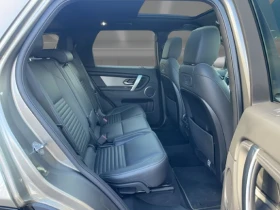 Land Rover Discovery Sport D200 = Dynamic HSE = 7 Seats Гаранция - 47666 € - 14026574 8 | Car24.bg Land Rover Discovery Sport D200 = Dynamic HSE = 7 Seats Гаранция - 47666 € - 14026574 8