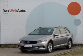 VW Passat Business 2.0 TDI SCR DSG