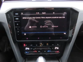 VW Passat Business 2.0 TDI SCR DSG - 47100 лв. / 24081.85 € - 27971091 10 | Car24.bg VW Passat Business 2.0 TDI SCR DSG - 47100 лв. / 24081.85 € - 27971091 10