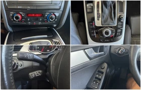 Audi A5 3.0TDI-240кс. - 7500 € / 14668.73 лв. - 45733155 14 | Car24.bg Audi A5 3.0TDI-240кс. - 7500 € / 14668.73 лв. - 45733155 14