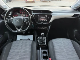 Opel Corsa 1.5CDTI EDITION | Auto.bg — изображение 12 Opel Corsa 1.5CDTI EDITION | Auto.bg — изображение 12