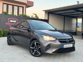 Opel Corsa 1.5CDTI EDITION | Auto.bg — изображение 7 Opel Corsa 1.5CDTI EDITION | Auto.bg — изображение 7