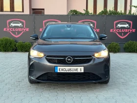 Opel Corsa 1.5CDTI EDITION | Auto.bg — изображение 8 Opel Corsa 1.5CDTI EDITION | Auto.bg — изображение 8