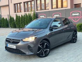 Opel Corsa 1.5CDTI EDITION