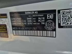 Mercedes-Benz E 450 АМГ ПАКЕТ/CARFAX/ПОДГРЕВ/ОБДУХ/ДИСТРОНИК/ХЕДЪП/ - 26399 € - 20508905 15 | Car24.bg Mercedes-Benz E 450 АМГ ПАКЕТ/CARFAX/ПОДГРЕВ/ОБДУХ/ДИСТРОНИК/ХЕДЪП/ - 26399 € - 20508905 15