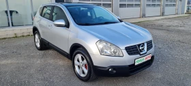 Nissan Qashqai 2.0D-150кс-ПАНОРАМА-4X4-AUTOMATIC - 8499 лв. / 4345.47 € - 69473243 5 | Car24.bg Nissan Qashqai 2.0D-150кс-ПАНОРАМА-4X4-AUTOMATIC - 8499 лв. / 4345.47 € - 69473243 5