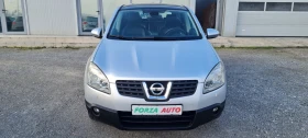 Nissan Qashqai 2.0D-150кс-ПАНОРАМА-4X4-AUTOMATIC - 8499 лв. / 4345.47 € - 69473243 6 | Car24.bg Nissan Qashqai 2.0D-150кс-ПАНОРАМА-4X4-AUTOMATIC - 8499 лв. / 4345.47 € - 69473243 6