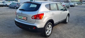 Nissan Qashqai 2.0D-150кс-ПАНОРАМА-4X4-AUTOMATIC - 8499 лв. / 4345.47 € - 69473243 4 | Car24.bg Nissan Qashqai 2.0D-150кс-ПАНОРАМА-4X4-AUTOMATIC - 8499 лв. / 4345.47 € - 69473243 4