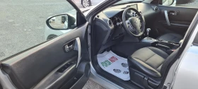 Nissan Qashqai 2.0D-150кс-ПАНОРАМА-4X4-AUTOMATIC - 8499 лв. / 4345.47 € - 69473243 8 | Car24.bg Nissan Qashqai 2.0D-150кс-ПАНОРАМА-4X4-AUTOMATIC - 8499 лв. / 4345.47 € - 69473243 8