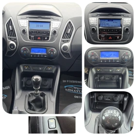 Hyundai IX35 1.7 CRDI УНИКАТ - 6750 € / 13201.85 лв. - 62333861 13 | Car24.bg Hyundai IX35 1.7 CRDI УНИКАТ - 6750 € / 13201.85 лв. - 62333861 13