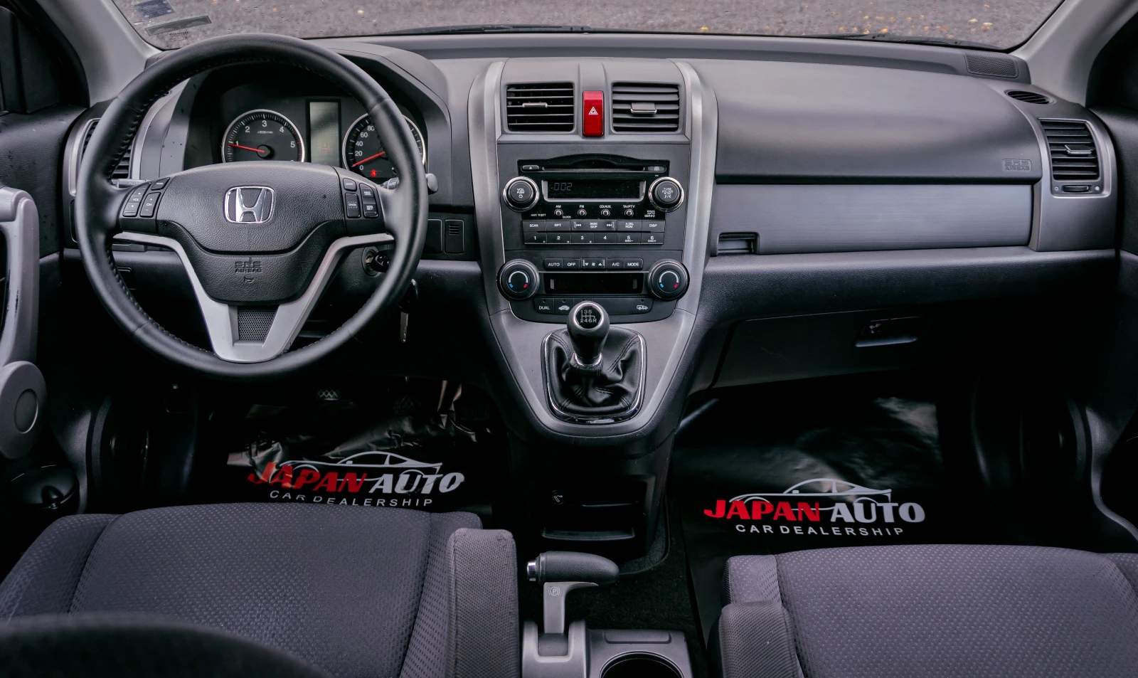 Honda Cr-v 2.2D 4Х4 МНОГО ДОБРО СЪСТОЯНИЕ!  - изображение 8 | Auto.bg Honda Cr-v 2.2D 4Х4 МНОГО ДОБРО СЪСТОЯНИЕ!  - изображение 8