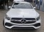 Обява за продажба на Mercedes-Benz GLC 300 ~88 888 лв. - изображение 8