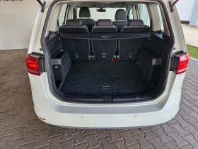 VW Touran Trendline 1.2TSI BMT | Auto.bg — изображение 13 VW Touran Trendline 1.2TSI BMT | Auto.bg — изображение 13