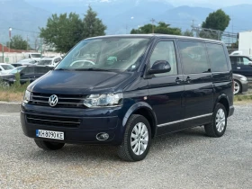 VW Multivan 2.0TDI - 15900 € / 31097.70 лв. - 28243372 2 | Car24.bg VW Multivan 2.0TDI - 15900 € / 31097.70 лв. - 28243372 2