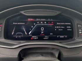 Audi S6 * 2.9 TFSI quattro * CARFAX * БЕЗ ПЪРВОНАЧАЛНА ВНО | Auto.bg — изображение 8 Audi S6 * 2.9 TFSI quattro * CARFAX * БЕЗ ПЪРВОНАЧАЛНА ВНО | Auto.bg — изображение 8
