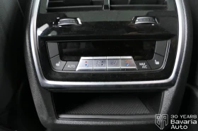 BMW X5 30d xDrive M Sport Paket Sportautomatic - 144820 лв. / 74045.29 € - 12140144 13 | Car24.bg BMW X5 30d xDrive M Sport Paket Sportautomatic - 144820 лв. / 74045.29 € - 12140144 13