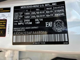 Mercedes-Benz ML 350 * BlueTEC * ЛИЦЕНЗИРАН ДИЛЪР * CARFAX - 14600 € / 28555.12 лв. - 77091778 10 | Car24.bg Mercedes-Benz ML 350 * BlueTEC * ЛИЦЕНЗИРАН ДИЛЪР * CARFAX - 14600 € / 28555.12 лв. - 77091778 10