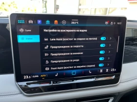 VW Tiguan undefined | Auto.bg — изображение 16 VW Tiguan undefined | Auto.bg — изображение 16