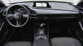 Mazda CX-30 2.0 HOMURA SKYACTIV-G Automatic - [10] 