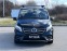 Обява за продажба на Mercedes-Benz V 250 d/ AMG/ 4-MATIC/ EXTRA LONG/ EXCLUSIV/ BURM/ 360/ ~ 119 976 лв. - изображение 1