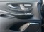 Обява за продажба на Mercedes-Benz V 250 d/ AMG/ 4-MATIC/ EXTRA LONG/ EXCLUSIV/ BURM/ 360/ ~ 119 976 лв. - изображение 6