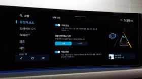 Hyundai Sonata 2.0LPG BUSINESS - 46300 лв. / 23672.81 € - 46833183 17 | Car24.bg Hyundai Sonata 2.0LPG BUSINESS - 46300 лв. / 23672.81 € - 46833183 17