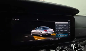 Mercedes-Benz E 450 4MATIC/360/DIS/HUD/BURMESTER/ОБДУХВАНЕ | Auto.bg — изображение 17 Mercedes-Benz E 450 4MATIC/360/DIS/HUD/BURMESTER/ОБДУХВАНЕ | Auto.bg — изображение 17