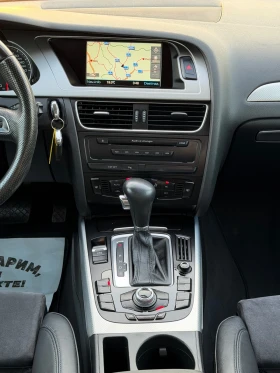 Audi A4 2.0TDI S-Line ИТАЛИЯ АВТОМАТ | Auto.bg — изображение 12 Audi A4 2.0TDI S-Line ИТАЛИЯ АВТОМАТ | Auto.bg — изображение 12
