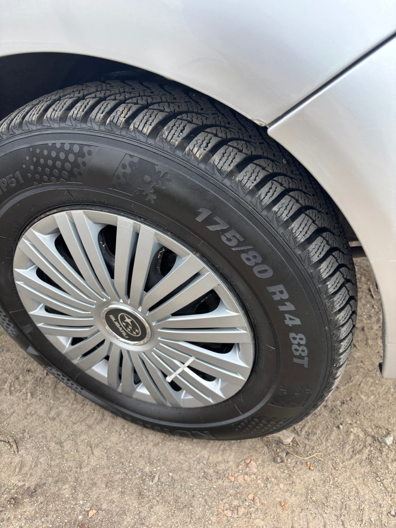 Subaru Justy 1.3 90кс - изображение 9 | Auto.bg Subaru Justy 1.3 90кс - изображение 9