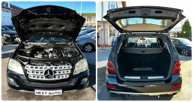Mercedes-Benz ML 320 3.0CDI 224HP 4MATIC ШИБЕДАХ  - 18990 лв. / 9709.43 € - 55115968 16 | Car24.bg Mercedes-Benz ML 320 3.0CDI 224HP 4MATIC ШИБЕДАХ  - 18990 лв. / 9709.43 € - 55115968 16