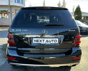 Mercedes-Benz ML 320 3.0CDI 224HP 4MATIC ШИБЕДАХ  - 18990 лв. / 9709.43 € - 55115968 6 | Car24.bg Mercedes-Benz ML 320 3.0CDI 224HP 4MATIC ШИБЕДАХ  - 18990 лв. / 9709.43 € - 55115968 6