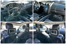Mercedes-Benz ML 320 3.0CDI 224HP 4MATIC ШИБЕДАХ  - 18990 лв. / 9709.43 € - 55115968 13 | Car24.bg Mercedes-Benz ML 320 3.0CDI 224HP 4MATIC ШИБЕДАХ  - 18990 лв. / 9709.43 € - 55115968 13