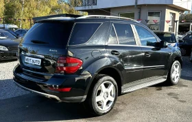 Mercedes-Benz ML 320 3.0CDI 224HP 4MATIC ШИБЕДАХ  - 18990 лв. / 9709.43 € - 55115968 5 | Car24.bg Mercedes-Benz ML 320 3.0CDI 224HP 4MATIC ШИБЕДАХ  - 18990 лв. / 9709.43 € - 55115968 5