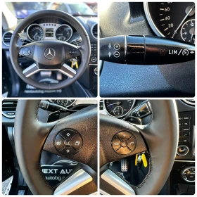 Mercedes-Benz ML 320 3.0CDI 224HP 4MATIC ШИБЕДАХ  - 18990 лв. / 9709.43 € - 55115968 14 | Car24.bg Mercedes-Benz ML 320 3.0CDI 224HP 4MATIC ШИБЕДАХ  - 18990 лв. / 9709.43 € - 55115968 14
