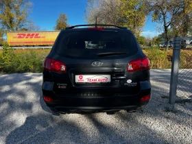 Hyundai Santa fe 2.2 CRDI 164000KM SWISS EDITION - 14200 лв. / 7260.34 € - 51233594 4 | Car24.bg Hyundai Santa fe 2.2 CRDI 164000KM SWISS EDITION - 14200 лв. / 7260.34 € - 51233594 4