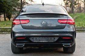 Mercedes-Benz GLE 350 AMG - 59999 лв. / 30677.00 € - 22209040 6 | Car24.bg Mercedes-Benz GLE 350 AMG - 59999 лв. / 30677.00 € - 22209040 6