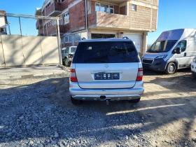 Mercedes-Benz ML 270 - 5350 € / 10463.69 лв. - 60531335 5 | Car24.bg Mercedes-Benz ML 270 - 5350 € / 10463.69 лв. - 60531335 5