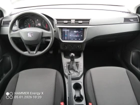 Seat Ibiza 1.0i 75k.s - 7700 € / 15059.89 лв. - 63522067 7 | Car24.bg Seat Ibiza 1.0i 75k.s - 7700 € / 15059.89 лв. - 63522067 7