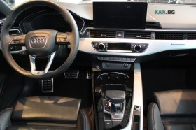 Audi A5 S Line * Premium Plus * АвтоКредит * (ЦЕНА ДО БГ) - 30999 € / 60628.77 лв. - 22863981 6 | Car24.bg Audi A5 S Line * Premium Plus * АвтоКредит * (ЦЕНА ДО БГ) - 30999 € / 60628.77 лв. - 22863981 6