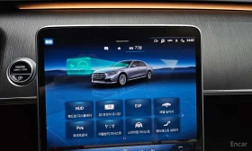 Mercedes-Benz S 400 / ФИКСИРАНА ЦЕНА ДО БЪЛГАРИЯ - 45500 € - 34377657 17 | Car24.bg Mercedes-Benz S 400 / ФИКСИРАНА ЦЕНА ДО БЪЛГАРИЯ - 45500 € - 34377657 17