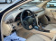 Обява за продажба на Mercedes-Benz C 180 1.8i 140кс ГАЗ-БЕНЗИН КОЖА КЛИМАТИК  ~6 700 лв. - изображение 9