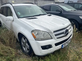 Mercedes-Benz GL 450 6 + 1 - 3800 € - 26364652 2 | Car24.bg Mercedes-Benz GL 450 6 + 1 - 3800 € - 26364652 2