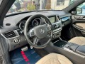 Mercedes-Benz GL 500 4Matic Designo Топ Състояние - [9] 