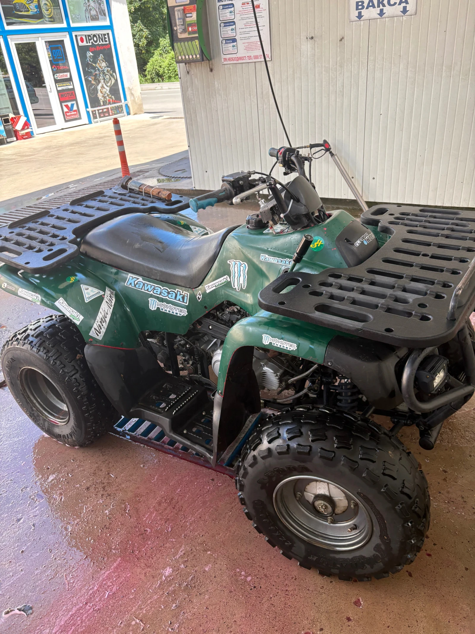 Kawasaki Kvf undefined | Auto.bg — изображение 1 Kawasaki Kvf undefined | Auto.bg — изображение 1