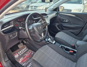 Opel Corsa 56.000км / Регистриран /Еко / Бартер / Лизинг | Auto.bg — изображение 9 Opel Corsa 56.000км / Регистриран /Еко / Бартер / Лизинг | Auto.bg — изображение 9