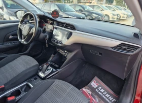 Opel Corsa 56.000км / Регистриран /Еко / Бартер / Лизинг | Auto.bg — изображение 14 Opel Corsa 56.000км / Регистриран /Еко / Бартер / Лизинг | Auto.bg — изображение 14