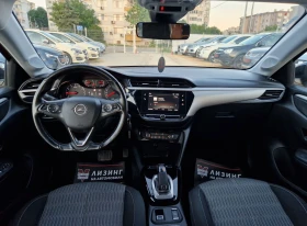Opel Corsa 56.000км / Регистриран /Еко / Бартер / Лизинг | Auto.bg — изображение 13 Opel Corsa 56.000км / Регистриран /Еко / Бартер / Лизинг | Auto.bg — изображение 13